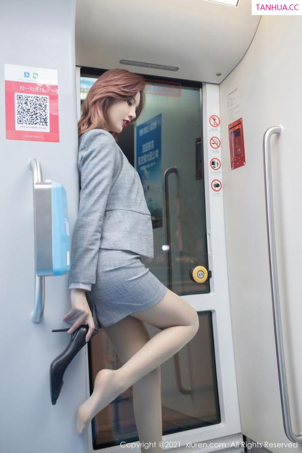 就是阿朱啊  [XiuRen]高清写真图 2021.01.06 No.2979 就是阿朱啊第23张图片